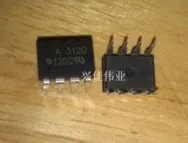 Оригинал Бесплатная доставка HCPL3120 A3120 DIP8 10 шт./лот в наличии|lot lot|lot 10pcs |