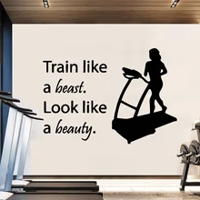 NEW Fitness Club Wall Sticker Removable Self Adhesive Watercolo vinyl Stickers Room Decoration