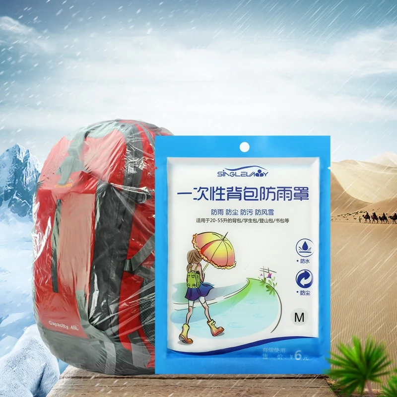 

Camping Outdoor Disposable Backpack Rain Cover Durable Lightweight Portable Waterproof Ultralight For Raincover outdoor tool