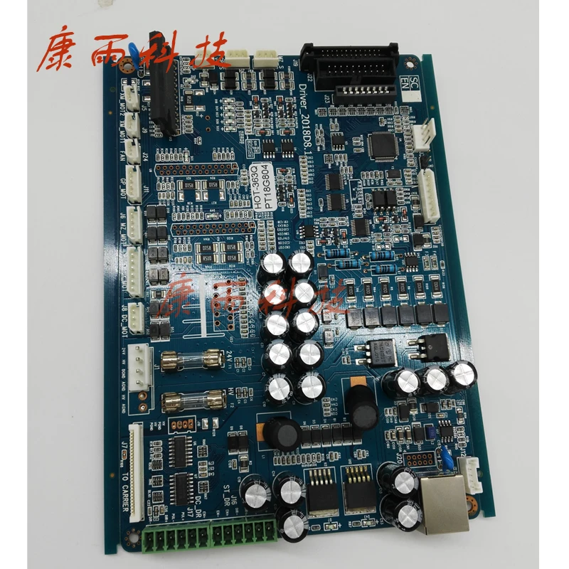 

locor printer mainboard Outdoor Inkjet Digital Vinyl Sticker Large Format Printing Machine Eco Solvent Plotter Printer DX5