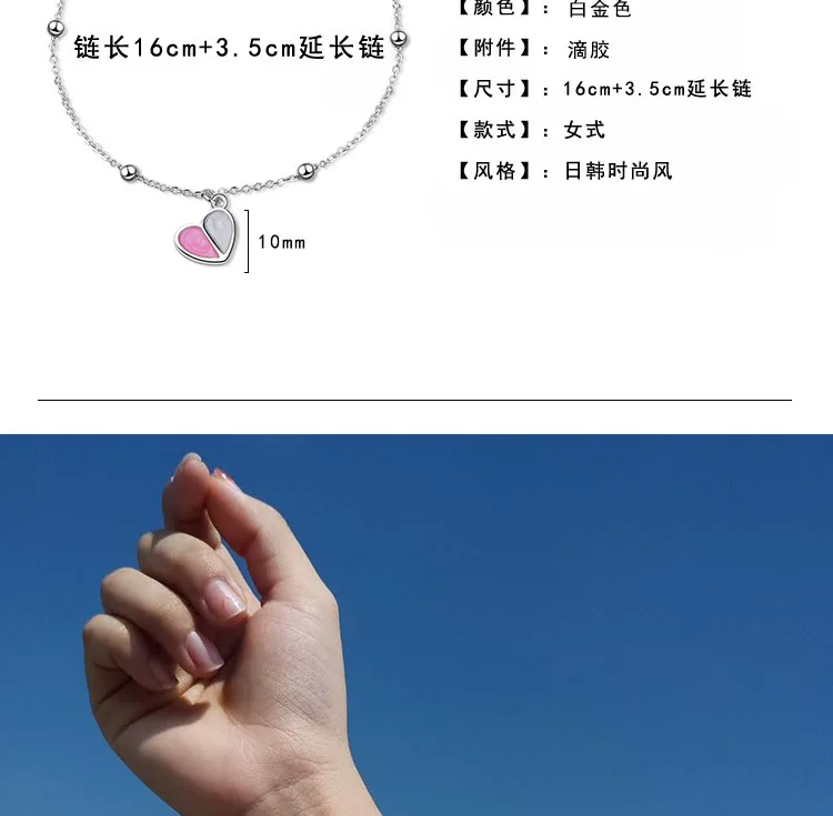 9155758872_19612025