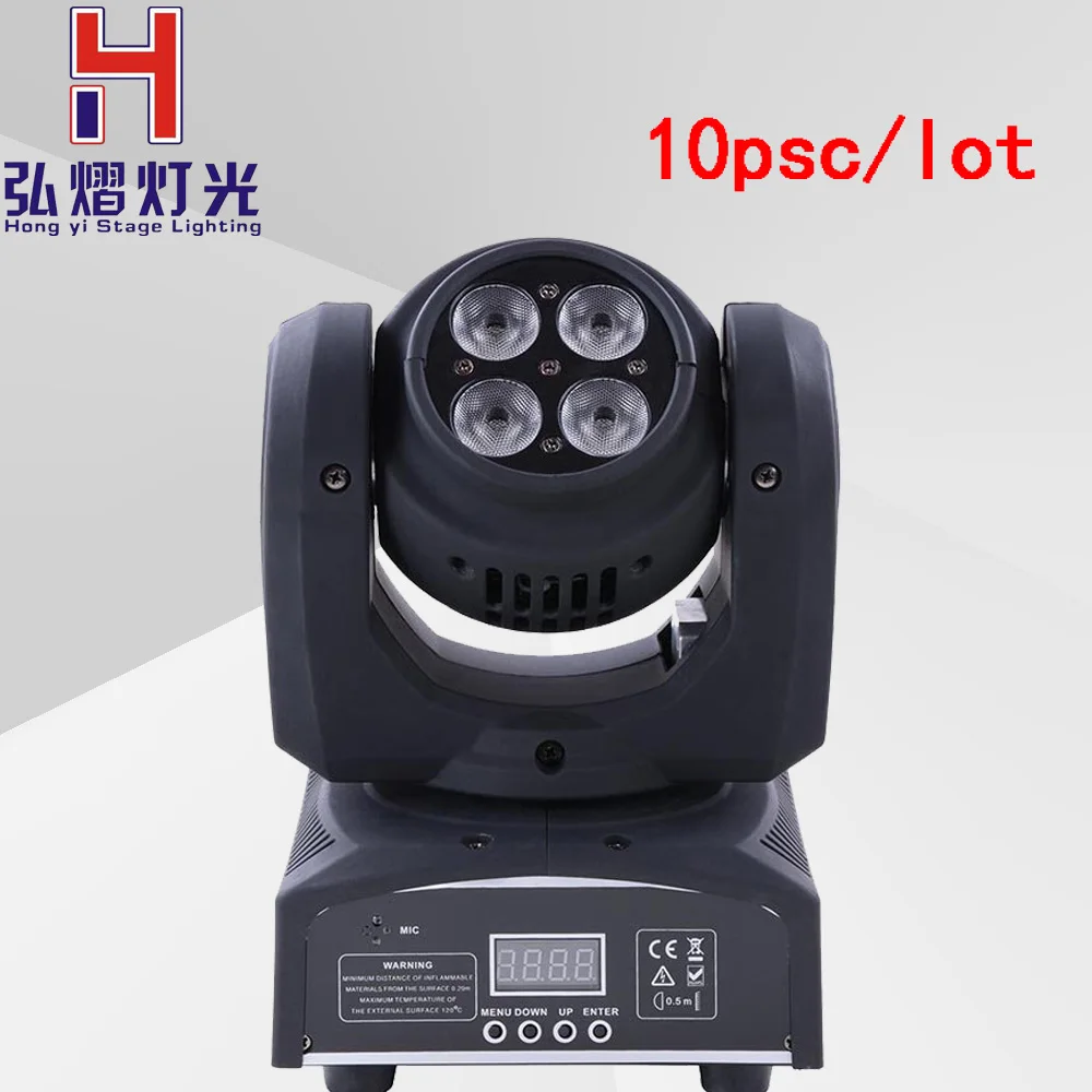 

(10pcs/lot) New Arrival 10W and 4X10W Unlimited Rotating Mini Led Moving Head Light Double Face RGBW Stage Moving Head Beam Led