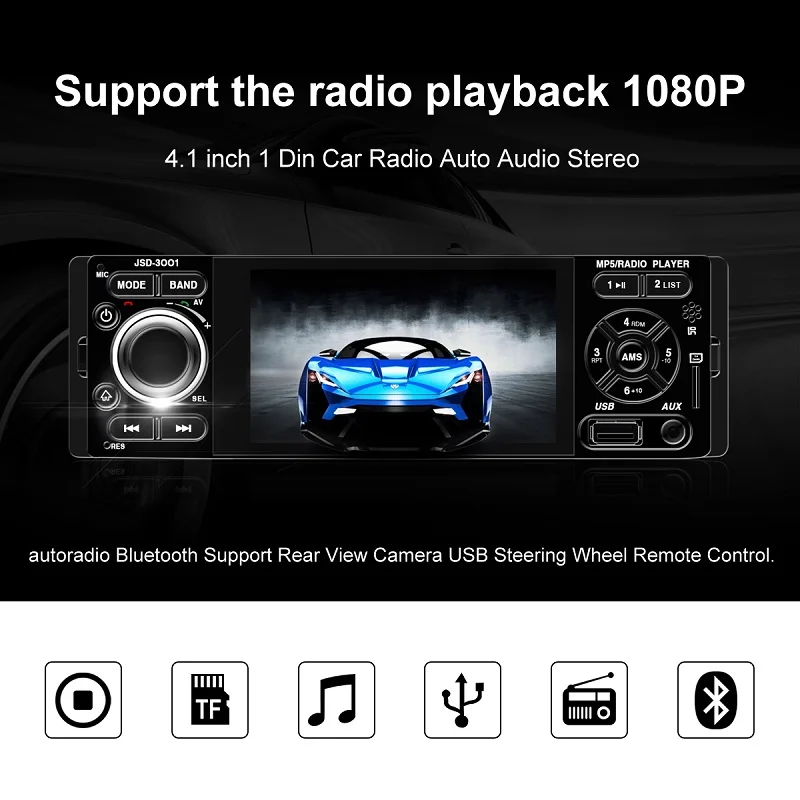 car mp5 - 