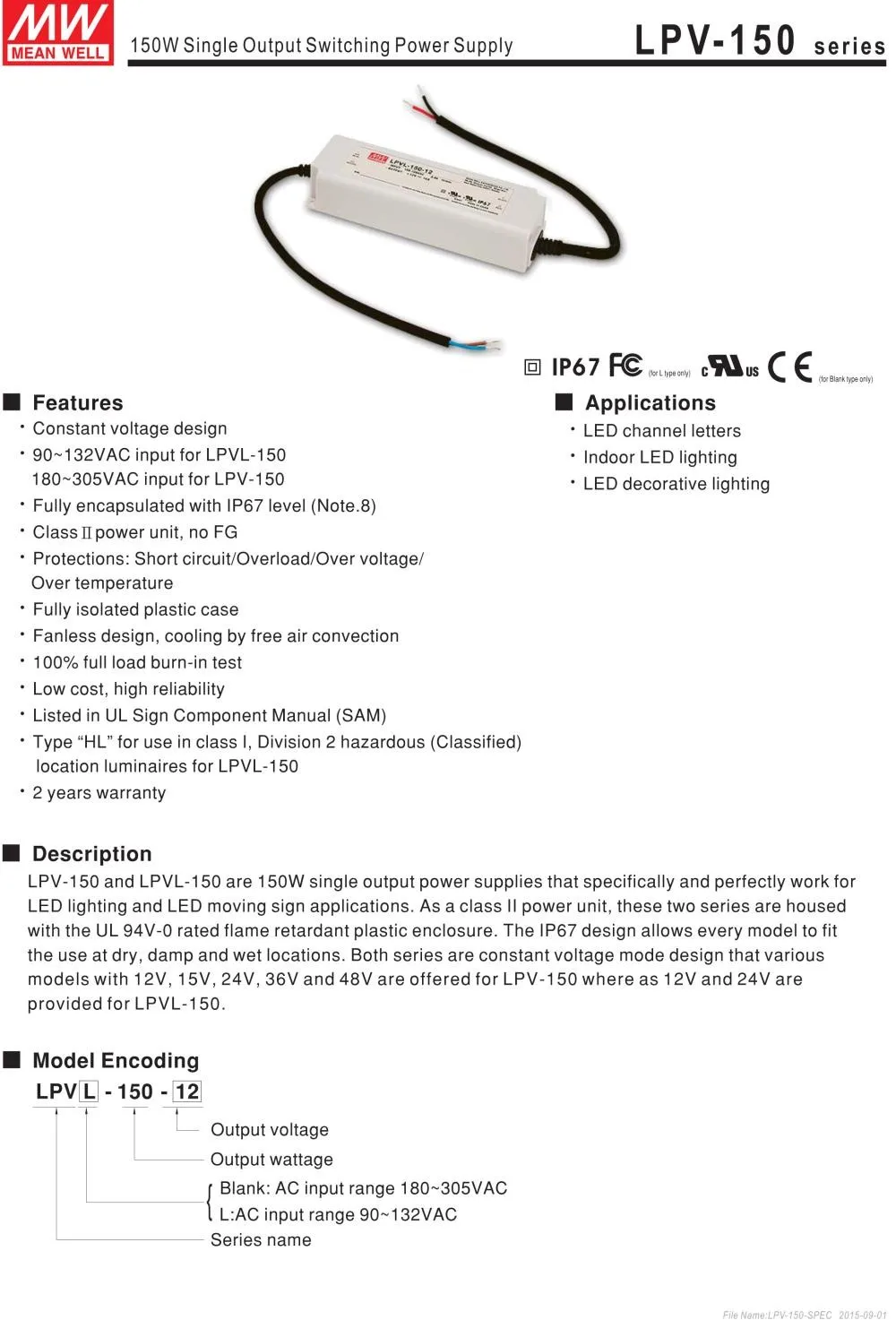 LPV-150-51