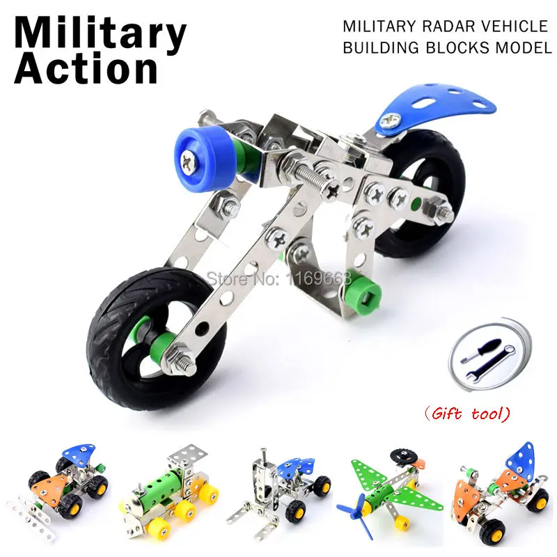 Free Shipping DIY Child metal assembled toy model creativity nut assembling and assembling iron toy Children