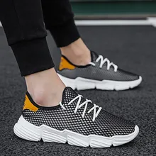 Повседневные кроссовки года; Новая мужская обувь; сетчатая обувь; спортивная обувь для отдыха; дышащая Летняя обувь; zapatos de hombre Turnschuhe