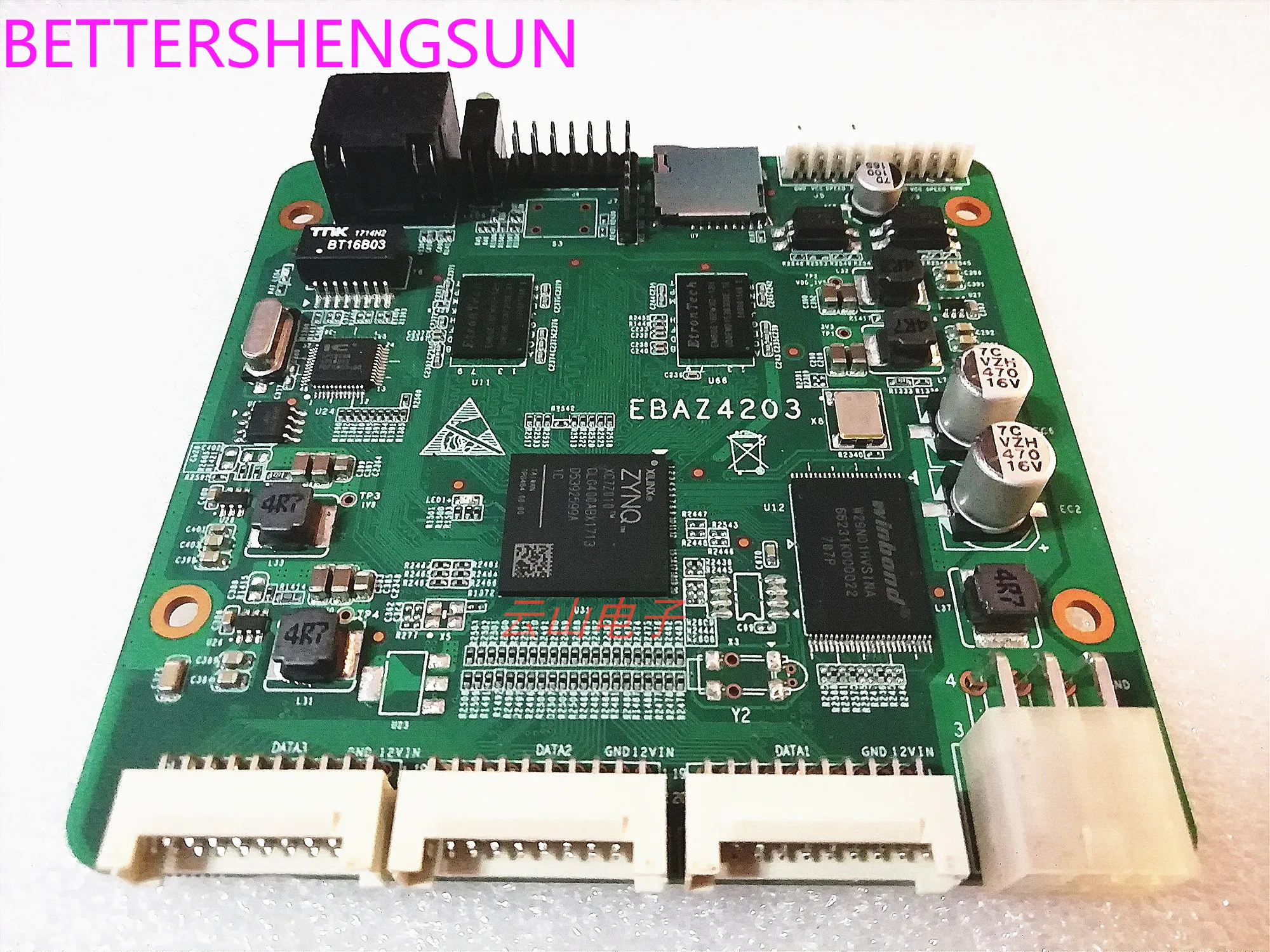 Плата/обучающая плата ZYNQ7010 xilinx FPGA|Датчик ABS| |