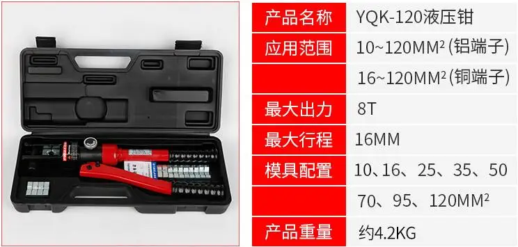 QQ截图20190621164049