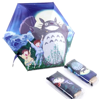 

2019 Cartoon Anti-UV Pocket Mini Umbrella Rain Women 5 Folding Sun Umbrellas Portable Sunscreen Boys Parasol Gift Paraguas mujer