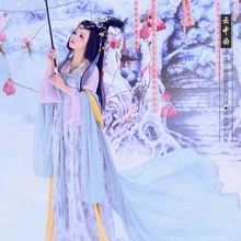 Юн Чжун qu синий Высокая талия костюм Тан императрица hanfu костюм Красота Для женщин костюм