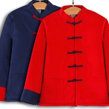 Зимняя теплая хлопковая Детская куртка унисекс для мальчиков и девочек костюмы Танга кунг-фу форма для боевых искусств пальто синий/красный