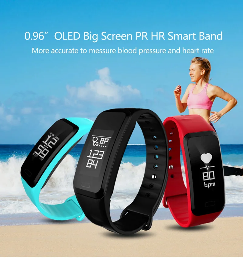 120285-R1 smart wristband-1