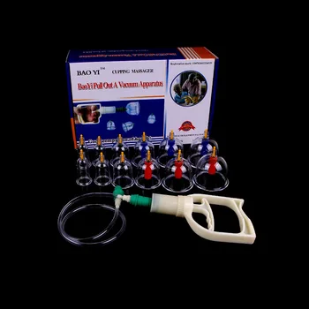 

BAOYI High Quality 12 Piece Chinese Vacuum Cupping Kit Suction Cupping Massager