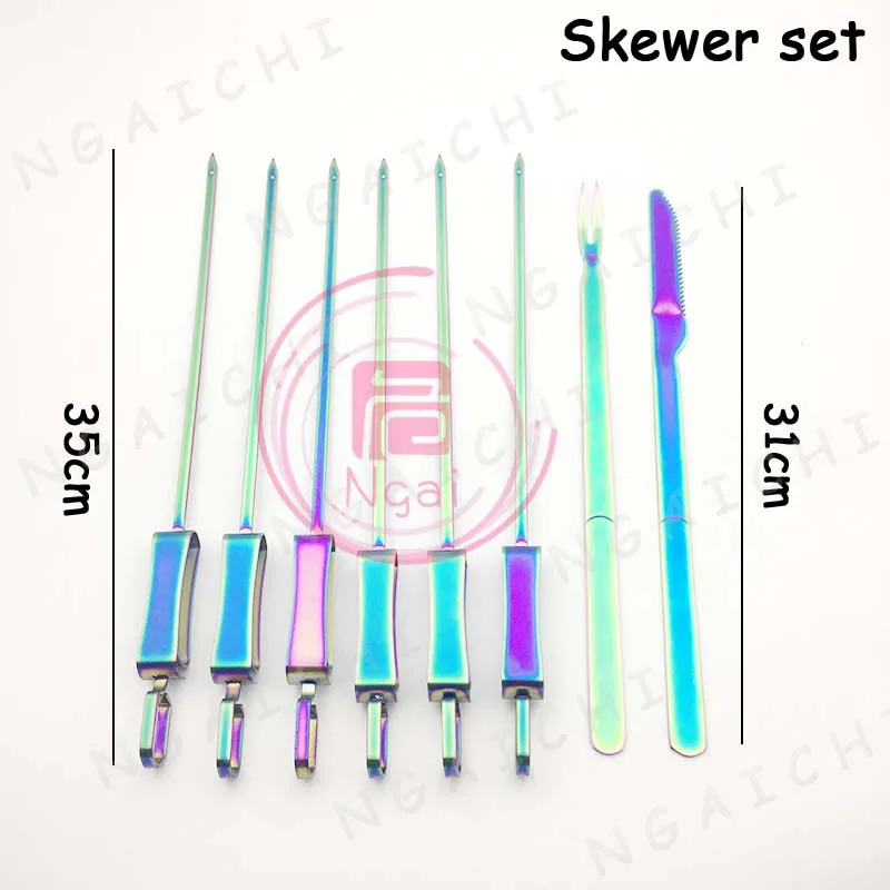 Skewer set