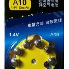 ; 10 шт./лот A10 Аккумулятор для слухового аппарата воздушно-цинковые батарейки в форме таблетки батареи