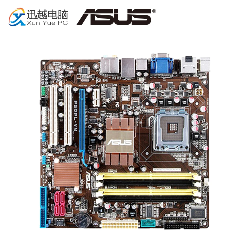 

Asus P5QPL-VM Desktop Motherboard G41 Socket LGA 775 DDR2 8G SATA2 USB2.0 uATX