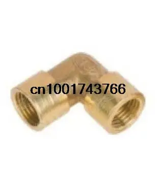 

5pcs 1/4" BSP Female Elbow Connection Pipe Brass Coupler Adapter