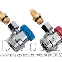 Deluxe Adjustable AC R134a быстрые муфты/разъемы/Адаптеры для кондиционера