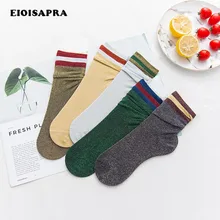 [EIOISAPRA] блестящие носки в полоску Harajuku золотого и серебряного цветов блестящие модные креативные носки из хлопка женские японские Calcetines Mujer Sokken