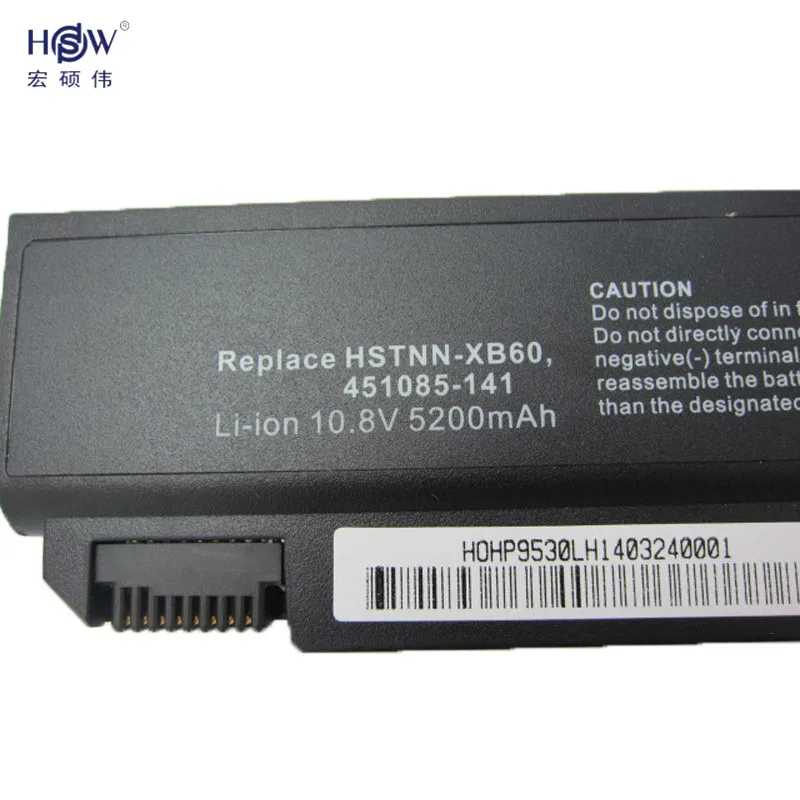 HSW аккумулятор 5200 мАч для ноутбука Hp EliteBook 8530p 8540p 8730p 8740 Вт 8530 Вт 8540 Вт 8730 Вт ProBook 6545b AV08XL BS554AA KU533AA