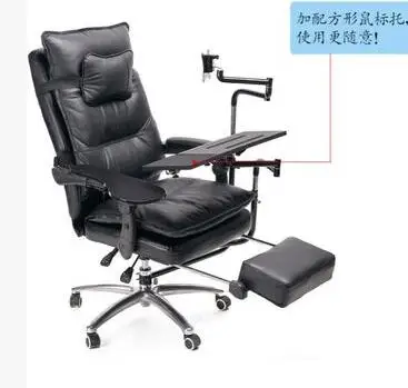 Description Picture 4 of itemFree shipping leather computer. The game tables and chairs a whole Internet cafe office can lay a foot table chairs and tables