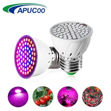 Светодиодный E27 полный спектр комнатных растений лампа для выращивания 220 В светодиодный светильник s лампа светодиодный светильник для выращивания растений теплица Гидропоника