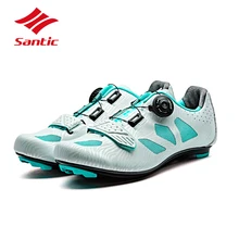 Santic Вело-обувь Road Для женщин Pro велосипед Обувь самоблокирующимся дышащая Спортивная Велосипедный Спорт Обувь Спортивная обувь sapatilla Ciclismo