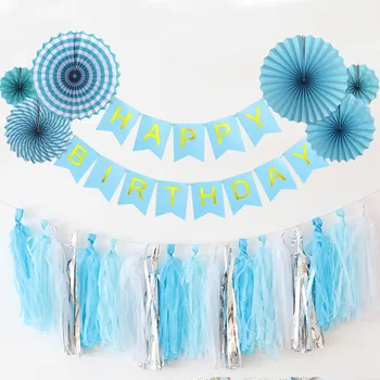 

Birthday Party Decorations Birthday Banners Pull Flag Paper Flower Balls Set Site Layout Balloon