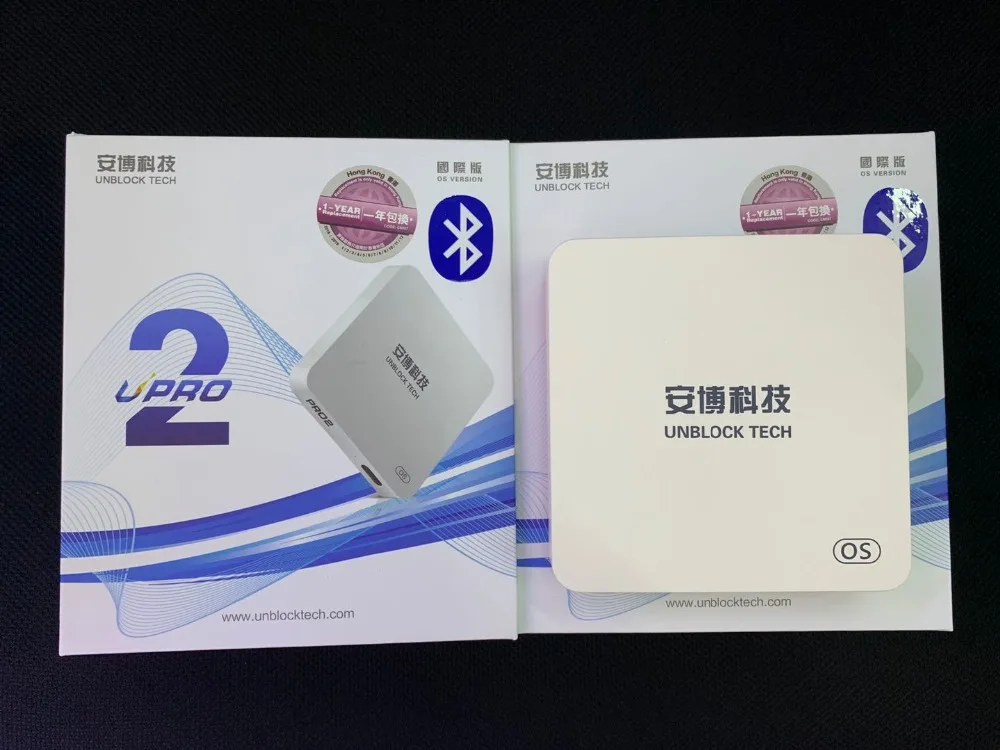 ubox6 (2)
