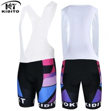 KIDITOKT профессиональные гоночные велосипедные шорты 3D гелевая подкладка легкий нагрудник короткий дорожный велосипед горный велосипед короткий велосипедный нагрудник для мужчин