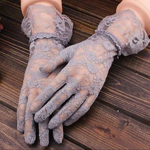 Женские Наручные кружевные перчатки, летние перчатки для вождения, для верховой езды, для вечеринки, выпускного вечера, кружевные вышитые перчатки, guantes mujer#919