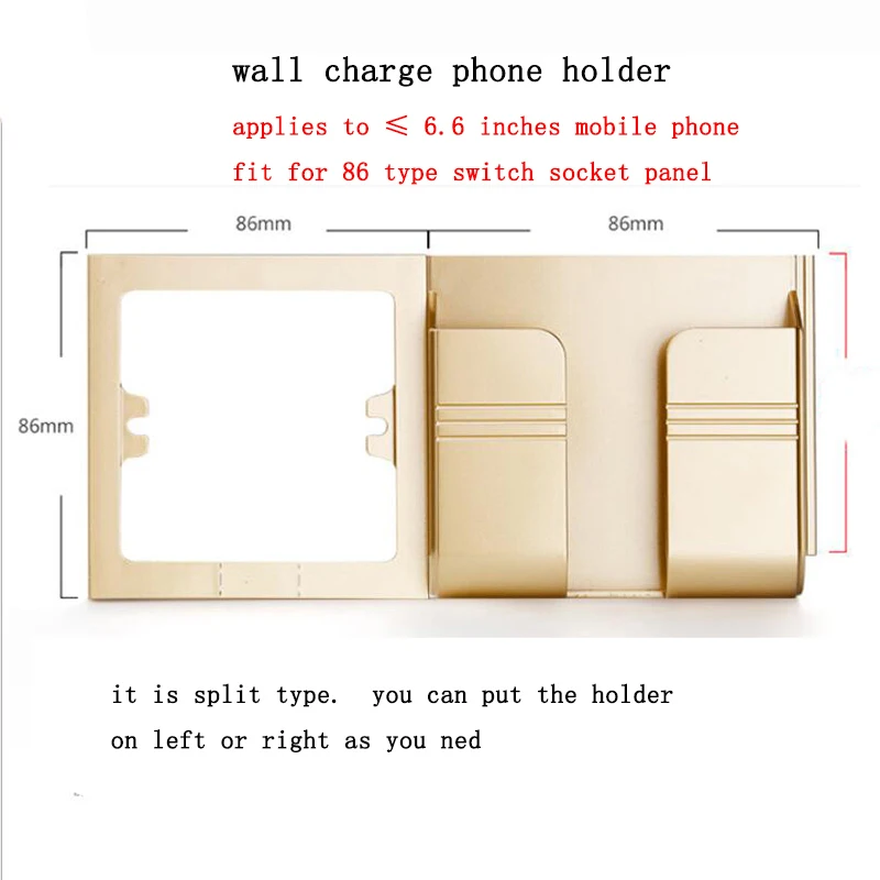 Alisuber-Socket-Wall-Phone-Holder-Home-Charging-Storage-Box-Stand-Bracket-Mobile-Phone-Holder-Wall-Shelf (4)