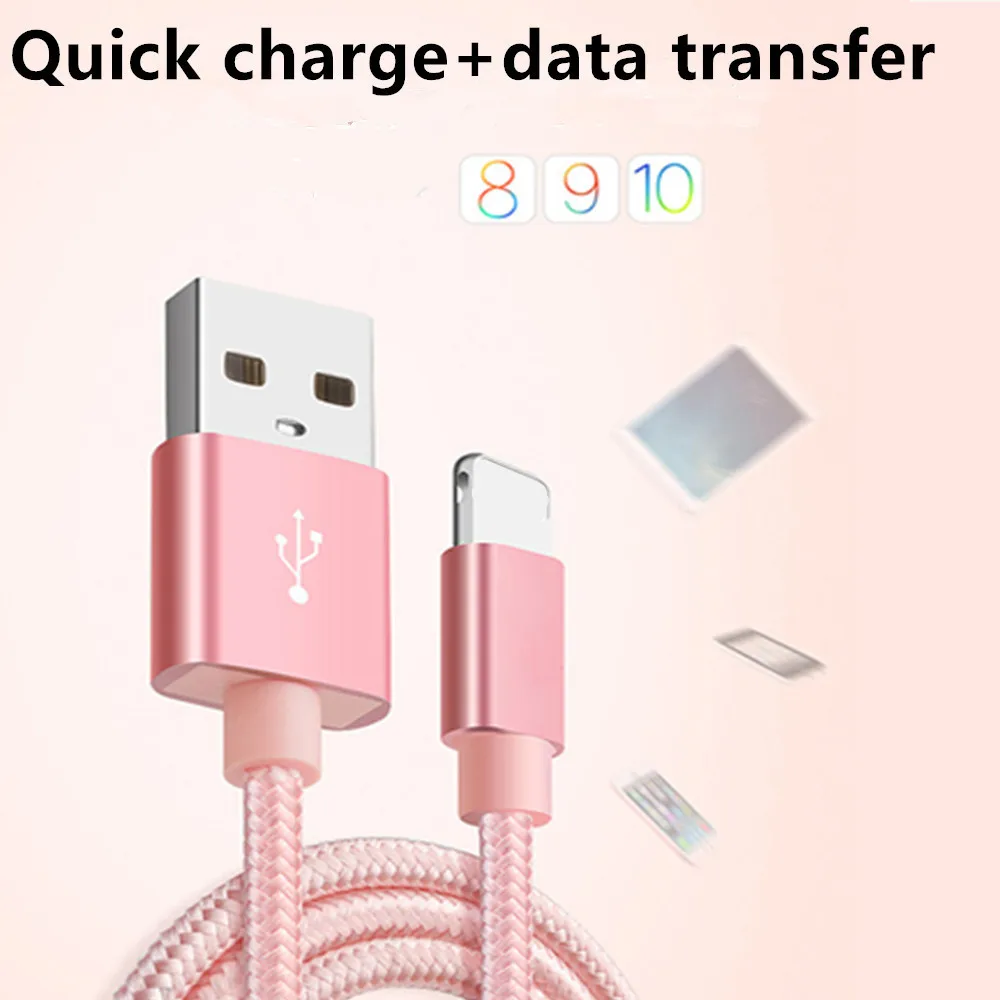 1/2/3M нейлон плетеный провод прочный зарядное устройство USB данные зарядки шнур зарядное устройство для iPhone X заряд calbe 1/2/3M нейлон плетеный провод прочный зарядное устройство USB данные зарядки шнур зарядное устройство для iPhone X заряд calbe