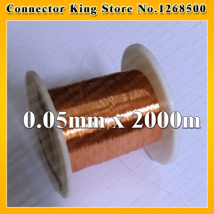 

ChengHaoRan 0.05mm,2000m Copper Wire Polyurethane enameled wire QA-1-155 0.05 mm x 2000 meters/pc