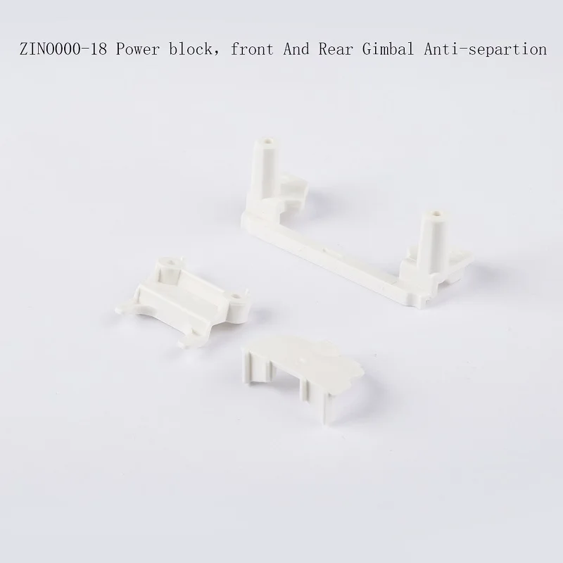 Power Block
