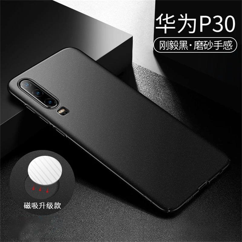 For Huawei P30 Pro Case (9)