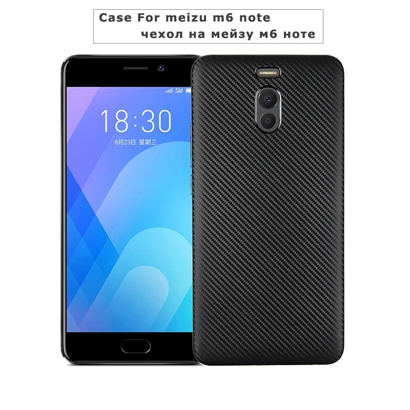 carbon fiber silicone case meizu m6 note (2)