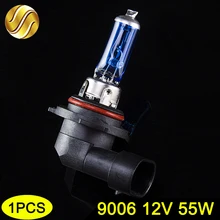 Hippcron HB4 9006 12В 55 Вт галогенная лампа темно-синий 5000 К супер белый кварцевый Стекло Замена Автомобильные светодиодные лампы фар