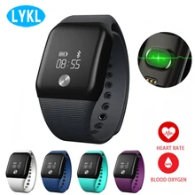 Смарт-Браслет спортивный шагомер A88+ смарт-Браслет Водонепроницаемый пульсометр кислородный монитор фитнес-трекер часы браслет