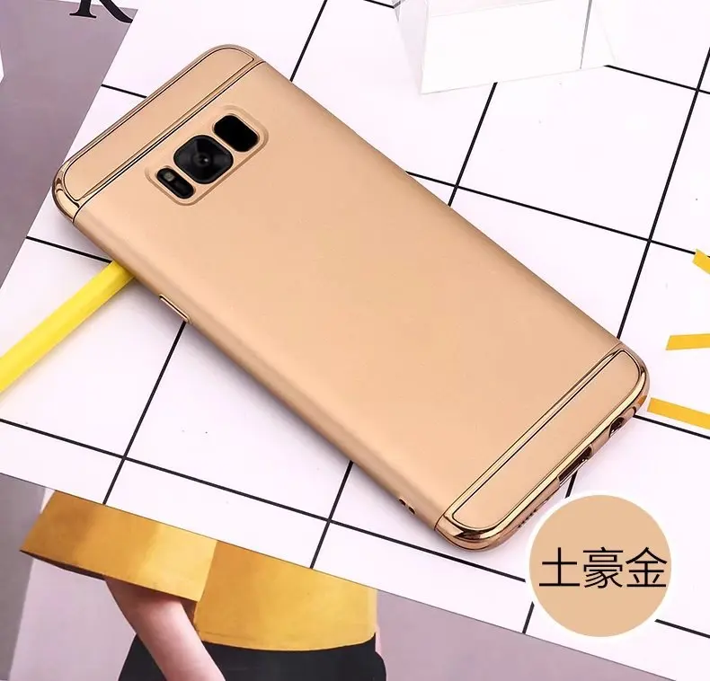 Best 100pcs/lot Electroplated 3 in 1 cover Case For Samsung J7 J5 J3 2017 For Samsung A7 A5 A3 2017 C9/C9 pro S8 plus J1 mini prime 2 Best 100pcs/lot Electroplated 3 in 1 cover Case For Samsung J7 J5 J3 2017 For Samsung A7 A5 A3 2017 C9/C9 pro S8 plus J1 mini prime 2