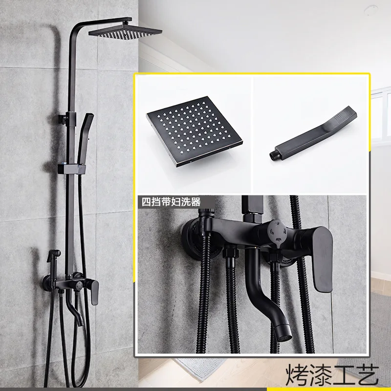 

Black antique bathroom copper hotel wall-mounted shower set System