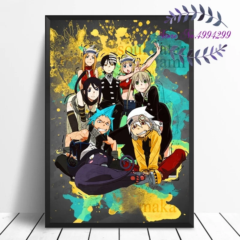 

Soul Eater Poster Anime Art Canvas Poster Home Decor No Frame