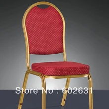 Укладка Алюминий стул банкета lys-l302, плесень Мемери сиденье с высокой плотностью, коммерческой ткани, 5-летняя гарантия