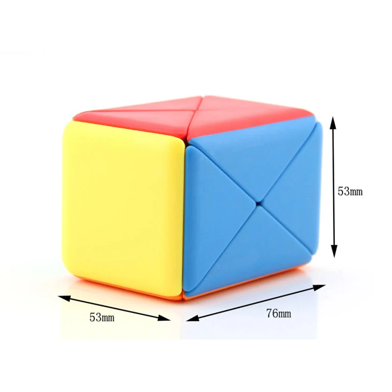 Магическая коробка кубик без наклеек Skew волшебный куб контейнер Головоломка Куб обучающий игрушки для детей