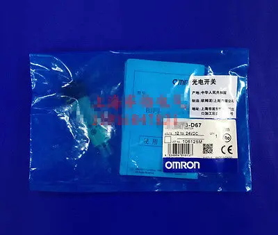 

2PCS Switch E3F3-D67 12-24VDC