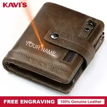 KAVIS,, мужской кошелек из натуральной кожи, мужской портфель, Cuzdan, маленький Portomonee Perse, кошелек для монет, модная сумка для денег