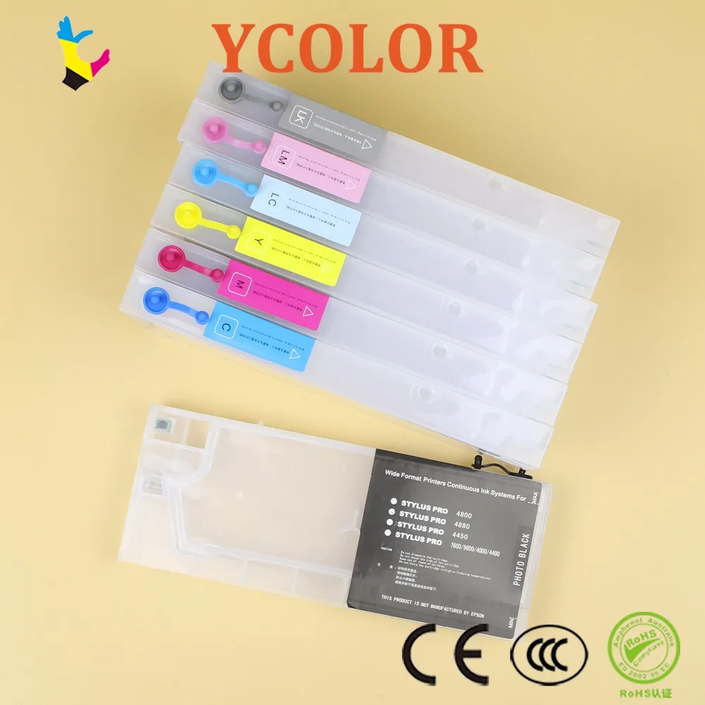 7600 refillable cartridge 05