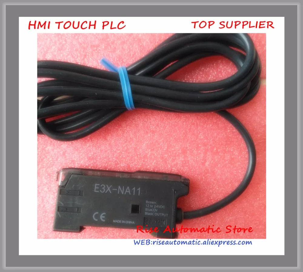 Новый телефон телефон|fiber|fiber switch |