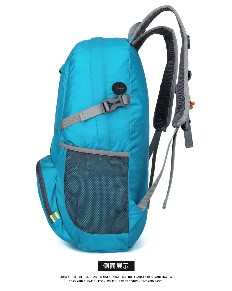 35Л Ультра легкий и компактный рюкзак для путешествий складной прочный походный рюкзак для альпинизма походный рюкзак большой емкости