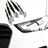 Exterior Accessories